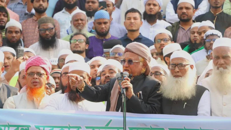 Read more about the article বাউল ইস্যুতে বিএনপি মহাসচিবকে ক্ষমা চাইতে বলল হেফাজতে ইসলাম