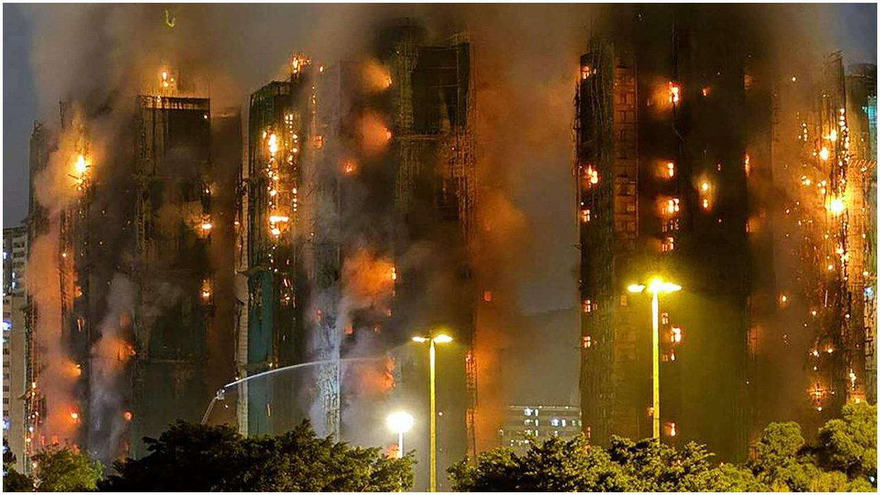 Read more about the article হংকংয়ে একাধিক আবাসিক ভবনে ভয়াবহ আগুন, নিহত ৪
