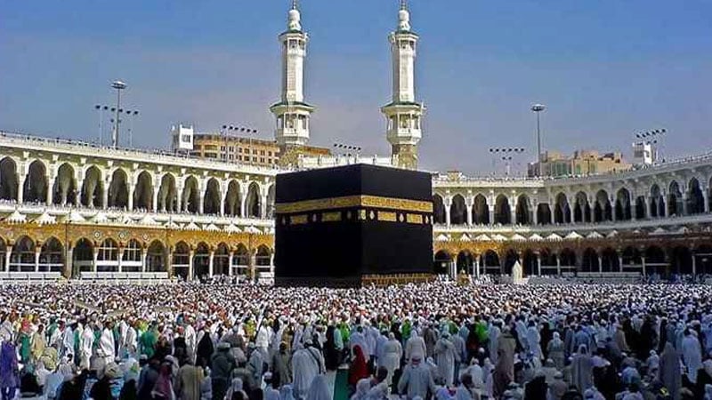 Read more about the article দুরারোগ্য রোগে আক্রান্তরা হজে যেতে পারবেন না