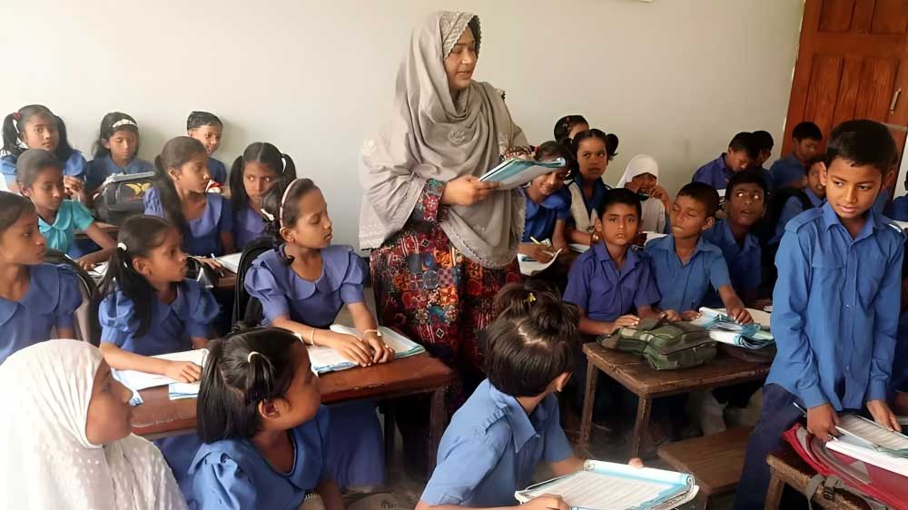 Read more about the article শিক্ষাপ্রতিষ্ঠানের প্রধান নিয়োগ হবে পরীক্ষায়