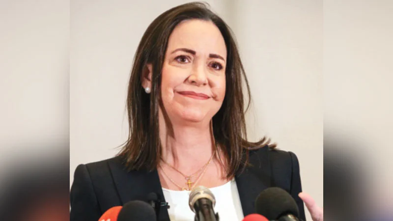 Read more about the article হামলার আহ্বান জানাচ্ছিলেন শান্তিতে নোবেলজয়ী মাচাদো