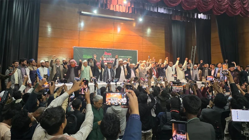 Read more about the article চরমোনাই জোটে না এলে দাঁড়িপাল্লা লড়বে ২২৬ আসনে