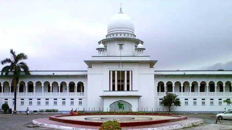 Read more about the article শেরপুরে জামায়াত নেতা হত্যা; বিএনপির প্রার্থীসহ ৪০ আসামির আগাম জামিন