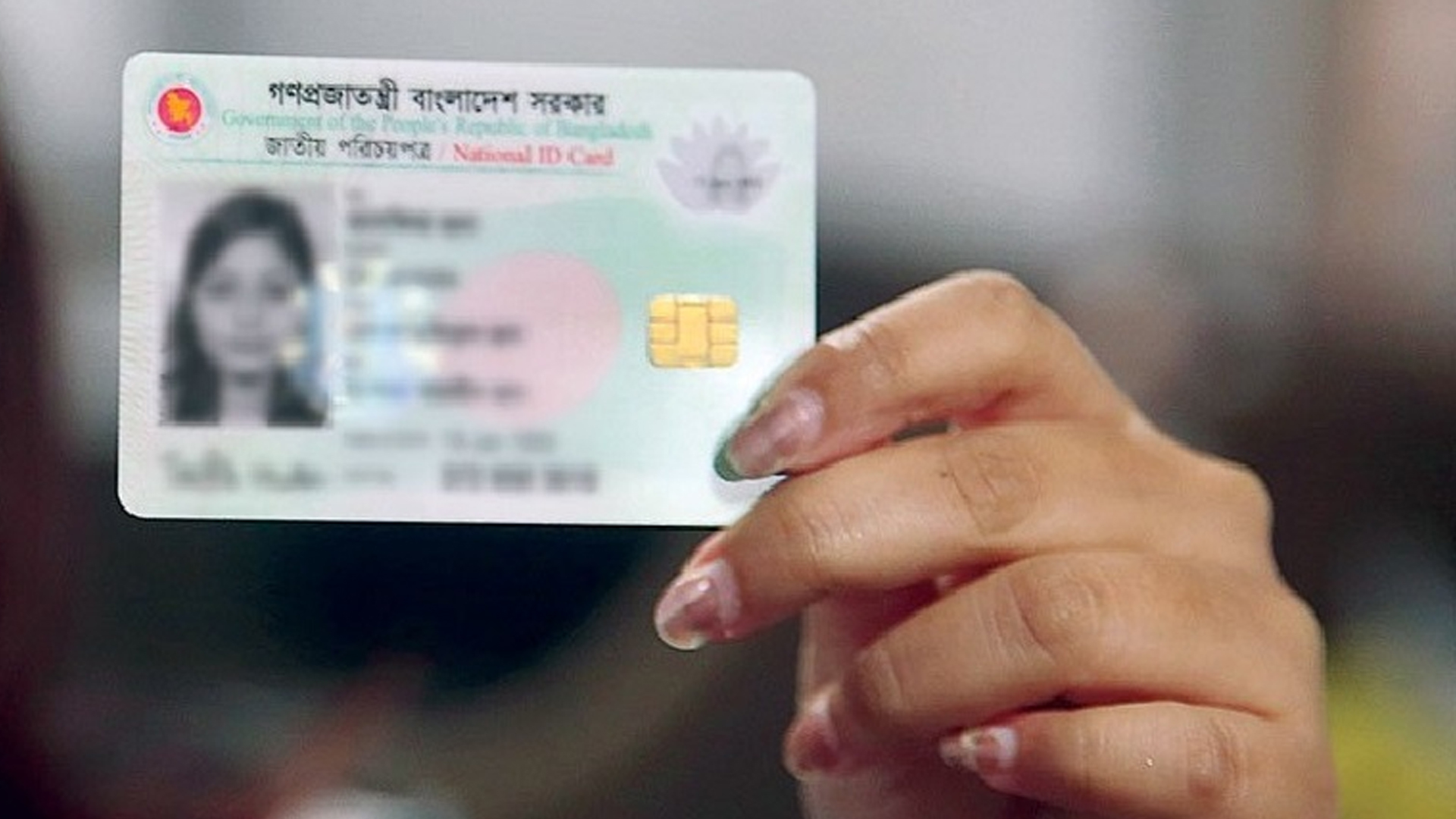 Read more about the article ১৬ বছর পূর্ণ হলেই এনআইডি দেবে ইসি