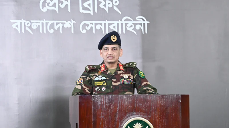 Read more about the article নির্বাচনে নিরপেক্ষ থাকবে সেনাবাহিনী: সেনাসদর