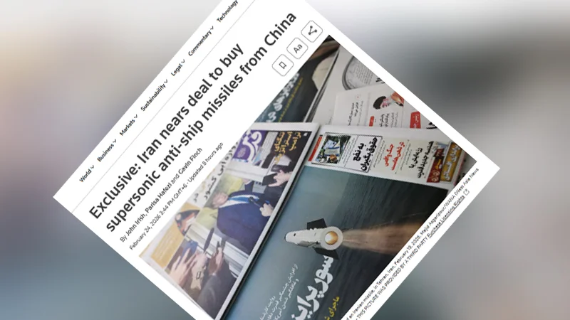 Read more about the article চীন থেকে জাহাজবিধ্বংসী সুপারসনিক ক্ষেপণাস্ত্র কিনছে ইরান, বদলে যেতে পারে পরিস্থিতি