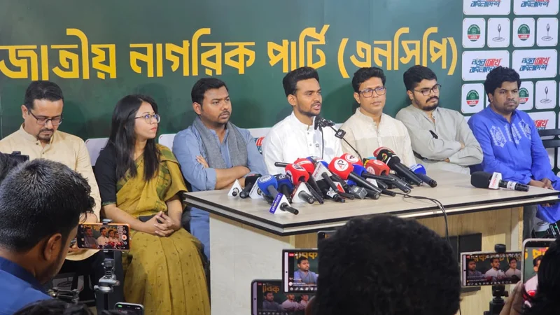 Read more about the article জুলাই সনদের বিরুদ্ধে রায় এলে সংসদ বাতিল হয়ে যাবে: আসিফ