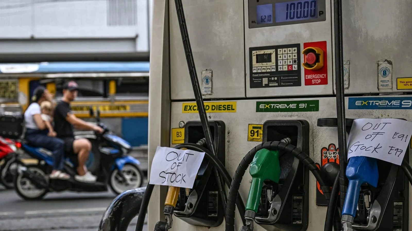 Read more about the article ইতিহাসের ভয়াবহতম জ্বালানি সংকটের মুখে বিশ্ব: আইইএ