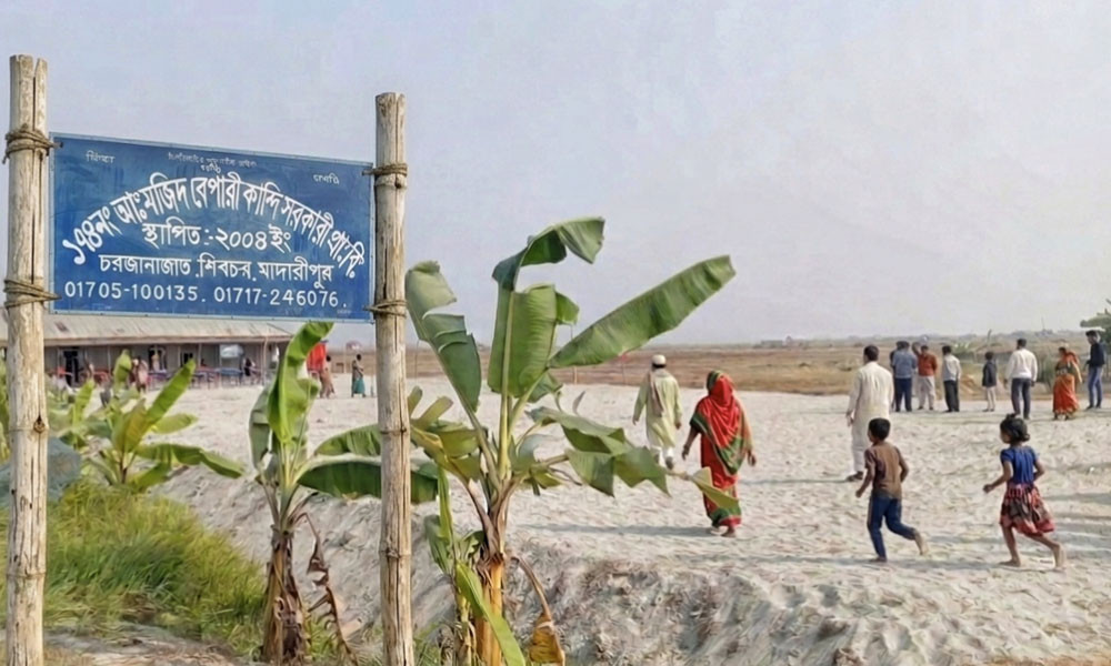 Read more about the article চরজানাজাত স্বাস্থ্যসেবা যেখানে সোনার হরিণ