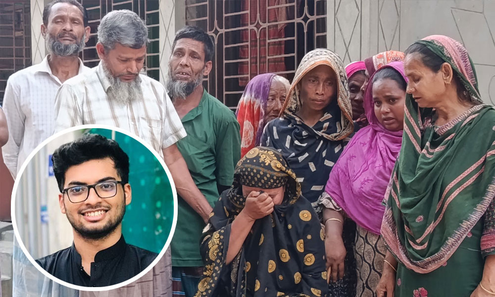 Read more about the article যুক্তরাষ্ট্রে নিহত শিক্ষার্থী লিমনের বাড়িতে মাতম