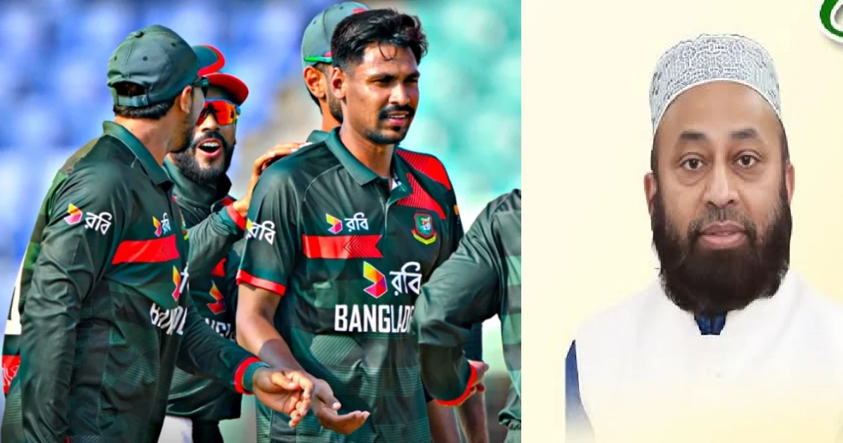 Read more about the article টি-টোয়েন্টি সিরিজের প্রথম ম্যাচে নিউজিল্যান্ড পরাজিত  বাংলাদেশকে হাজী মোঃ জসিম উদ্দিনের অভিনন্দন